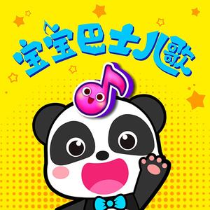 老阿姨泻火泄火
