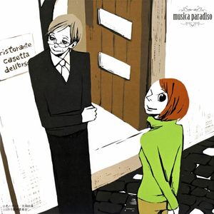 老阿姨泻火泄火
