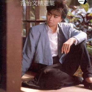 老阿姨泻火泄火
